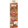 HIGH BOUNDARY DMC001 TENKA BUDOKAI bộ đồ chơi xếp lắp ráp ghép mô hình Movie & Game Phim Và Trò Chơi 2330 khối