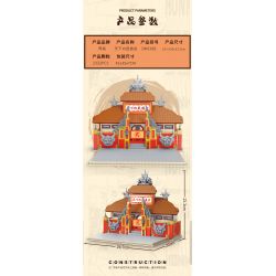 HIGH BOUNDARY DMC001 TENKA BUDOKAI bộ đồ chơi xếp lắp ráp ghép mô hình Movie & Game Phim Và Trò Chơi 2330 khối