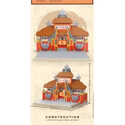 HIGH BOUNDARY DMC001 TENKA BUDOKAI bộ đồ chơi xếp lắp ráp ghép mô hình Movie & Game Phim Và Trò Chơi 2330 khối