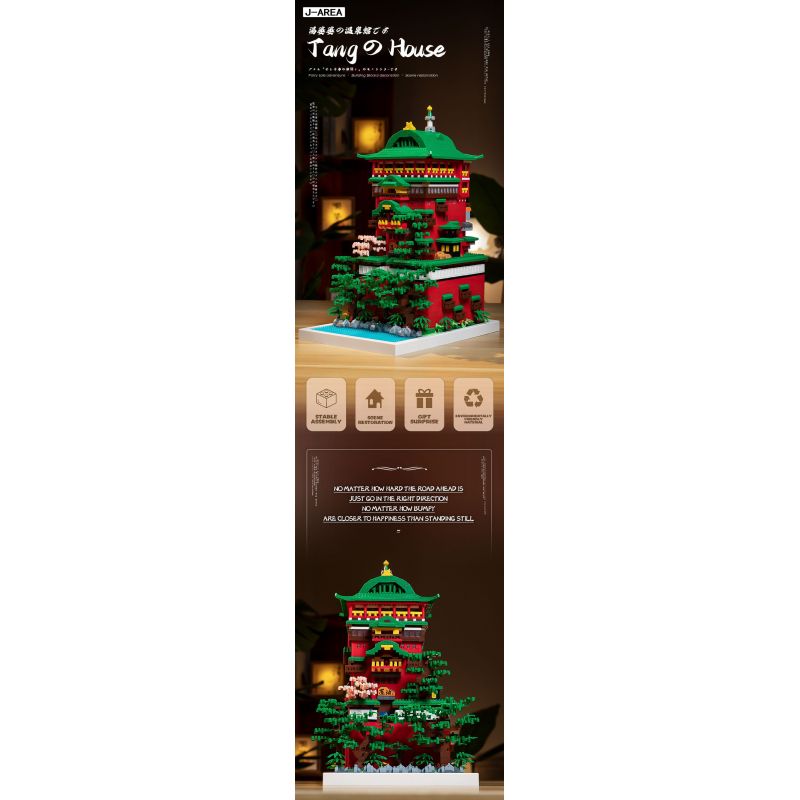 HIGH BOUNDARY DMC002 KHU NGHỈ DƯỠNG SUỐI NƯỚC NÓNG YUBABA bộ đồ chơi xếp lắp ráp ghép mô hình Movie & Game Phim Và Trò Chơi 4208 khối