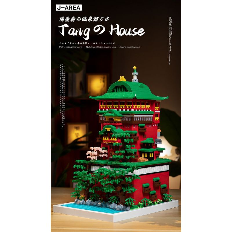 HIGH BOUNDARY DMC002 KHU NGHỈ DƯỠNG SUỐI NƯỚC NÓNG YUBABA bộ đồ chơi xếp lắp ráp ghép mô hình Movie & Game Phim Và Trò Chơi 4208 khối