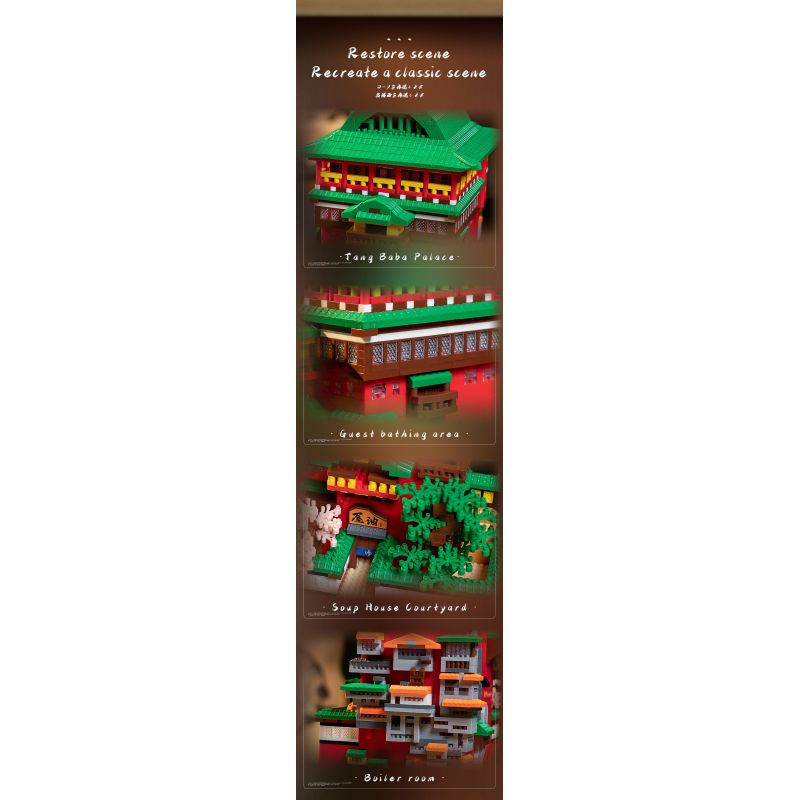 HIGH BOUNDARY DMC002 KHU NGHỈ DƯỠNG SUỐI NƯỚC NÓNG YUBABA bộ đồ chơi xếp lắp ráp ghép mô hình Movie & Game Phim Và Trò Chơi 4208 khối