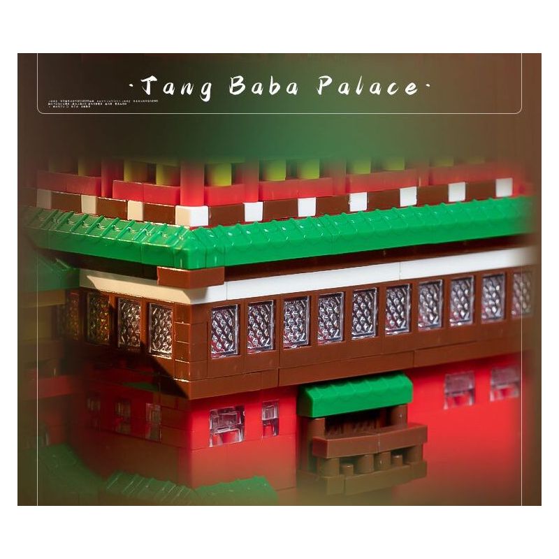 HIGH BOUNDARY DMC002 KHU NGHỈ DƯỠNG SUỐI NƯỚC NÓNG YUBABA bộ đồ chơi xếp lắp ráp ghép mô hình Movie & Game Phim Và Trò Chơi 4208 khối