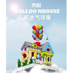 HIGH BOUNDARY DMD001 NHÀ BÓNG BAY bộ đồ chơi xếp lắp ráp ghép mô hình Movie & Game BALLOON HOUSE Phim Và Trò Chơi 1249 khối