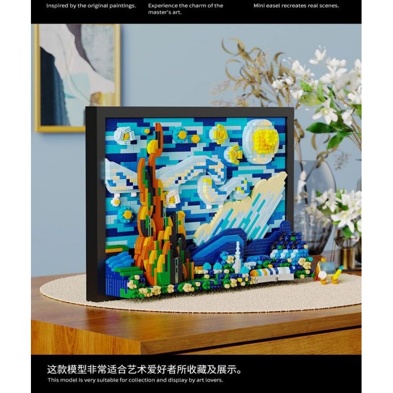 HIGH BOUNDARY DME001 BỨC TRANH NỔI TIẾNG ĐÊM ĐẦY SAO CỦA SƯ PHỤ bộ đồ chơi xếp lắp ráp ghép mô hình Movie & Game STARRY NIGHT Phim Và Trò Chơi 1731 khối