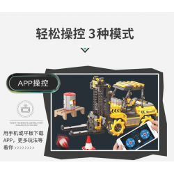 SHOW OFF CONTROL BC-12 LẬP TRÌNH XE NÂNG MAILUN bộ đồ chơi xếp lắp ráp ghép mô hình Technic Kỹ Thuật Công Nghệ Cao Mô Hình Phương Tiện 736 khối