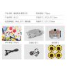 SHOW OFF CONTROL BC-12 LẬP TRÌNH XE NÂNG MAILUN bộ đồ chơi xếp lắp ráp ghép mô hình Technic Kỹ Thuật Công Nghệ Cao Mô Hình Phương Tiện 736 khối