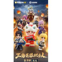 QMAN ENLIGHTEN KEEPPLEY K78009 78009 KING OF GLORY MINIFIGURES PHIÊN BẢN THỨ 3 (ĐUỔI THEO CON NAI) MÔ HÌNH CỔ ĐIỂN bộ đồ chơi xếp lắp ráp ghép mô hình Movie & Game Phim Và Trò Chơi