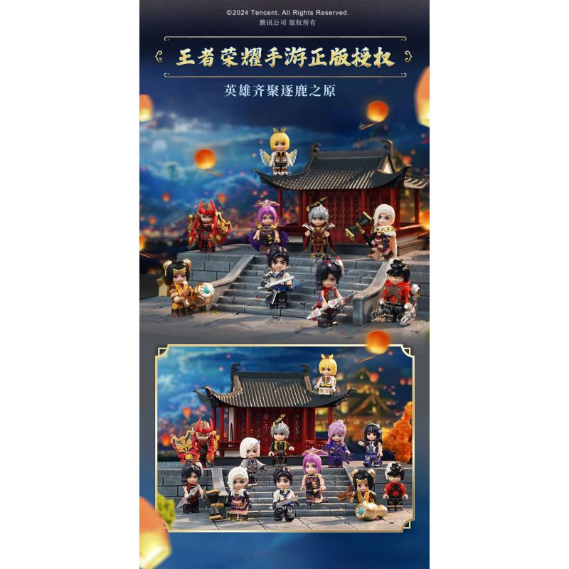 QMAN ENLIGHTEN KEEPPLEY K78009 78009 KING OF GLORY MINIFIGURES PHIÊN BẢN THỨ 3 (ĐUỔI THEO CON NAI) MÔ HÌNH CỔ ĐIỂN bộ đồ chơi xếp lắp ráp ghép mô hình Movie & Game Phim Và Trò Chơi