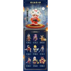 QMAN ENLIGHTEN KEEPPLEY K78009 78009 KING OF GLORY MINIFIGURES PHIÊN BẢN THỨ 3 (ĐUỔI THEO CON NAI) MÔ HÌNH CỔ ĐIỂN bộ đồ chơi xếp lắp ráp ghép mô hình Movie & Game Phim Và Trò Chơi