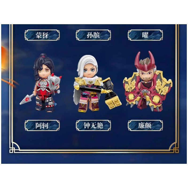 QMAN ENLIGHTEN KEEPPLEY K78009 78009 KING OF GLORY MINIFIGURES PHIÊN BẢN THỨ 3 (ĐUỔI THEO CON NAI) MÔ HÌNH CỔ ĐIỂN bộ đồ chơi xếp lắp ráp ghép mô hình Movie & Game Phim Và Trò Chơi