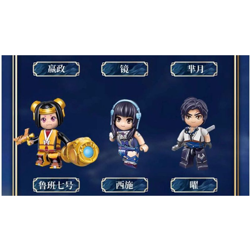 QMAN ENLIGHTEN KEEPPLEY K78009 78009 KING OF GLORY MINIFIGURES PHIÊN BẢN THỨ 3 (ĐUỔI THEO CON NAI) MÔ HÌNH CỔ ĐIỂN bộ đồ chơi xếp lắp ráp ghép mô hình Movie & Game Phim Và Trò Chơi