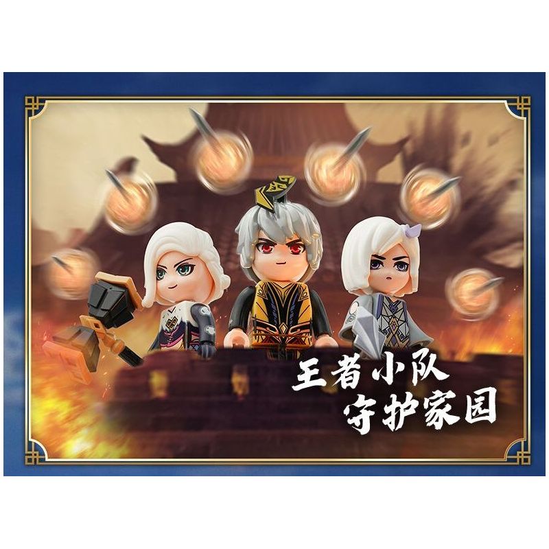 QMAN ENLIGHTEN KEEPPLEY K78009 78009 KING OF GLORY MINIFIGURES PHIÊN BẢN THỨ 3 (ĐUỔI THEO CON NAI) MÔ HÌNH CỔ ĐIỂN bộ đồ chơi xếp lắp ráp ghép mô hình Movie & Game Phim Và Trò Chơi