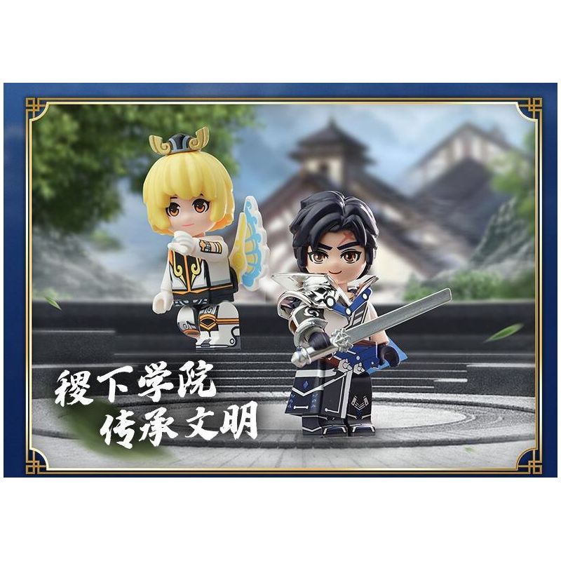 QMAN ENLIGHTEN KEEPPLEY K78009 78009 KING OF GLORY MINIFIGURES PHIÊN BẢN THỨ 3 (ĐUỔI THEO CON NAI) MÔ HÌNH CỔ ĐIỂN bộ đồ chơi xếp lắp ráp ghép mô hình Movie & Game Phim Và Trò Chơi