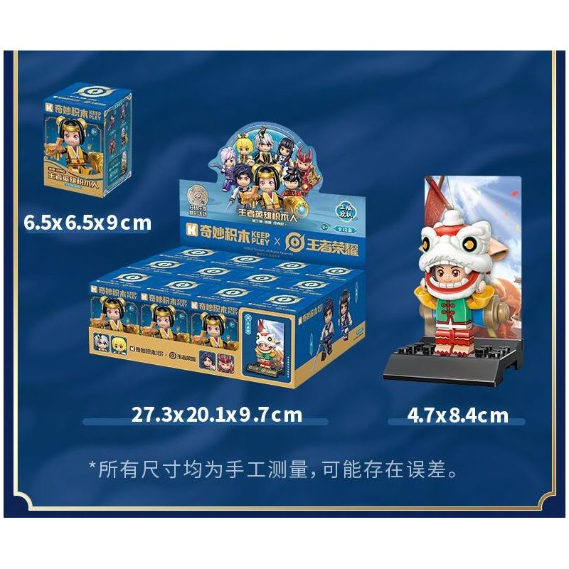 QMAN ENLIGHTEN KEEPPLEY K78009 78009 KING OF GLORY MINIFIGURES PHIÊN BẢN THỨ 3 (ĐUỔI THEO CON NAI) MÔ HÌNH CỔ ĐIỂN bộ đồ chơi xếp lắp ráp ghép mô hình Movie & Game Phim Và Trò Chơi