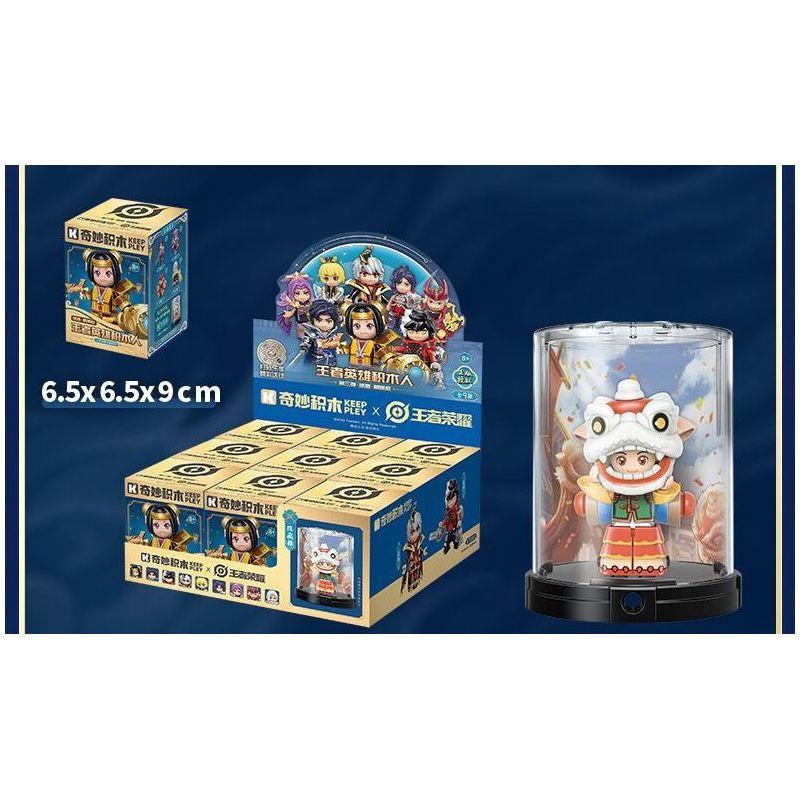 QMAN ENLIGHTEN KEEPPLEY K78009 78009 KING OF GLORY MINIFIGURES PHIÊN BẢN THỨ 3 (ĐUỔI THEO CON NAI) MÔ HÌNH CỔ ĐIỂN bộ đồ chơi xếp lắp ráp ghép mô hình Movie & Game Phim Và Trò Chơi