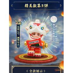 QMAN ENLIGHTEN KEEPPLEY K78010 78010 KING OF GLORY MINIFIGURES PHIÊN BẢN THỨ 3 (ĐUỔI THEO CON NAI) MÔ HÌNH TINH TẾ bộ đồ chơi xếp lắp ráp ghép mô hình Movie & Game Phim Và Trò Chơi