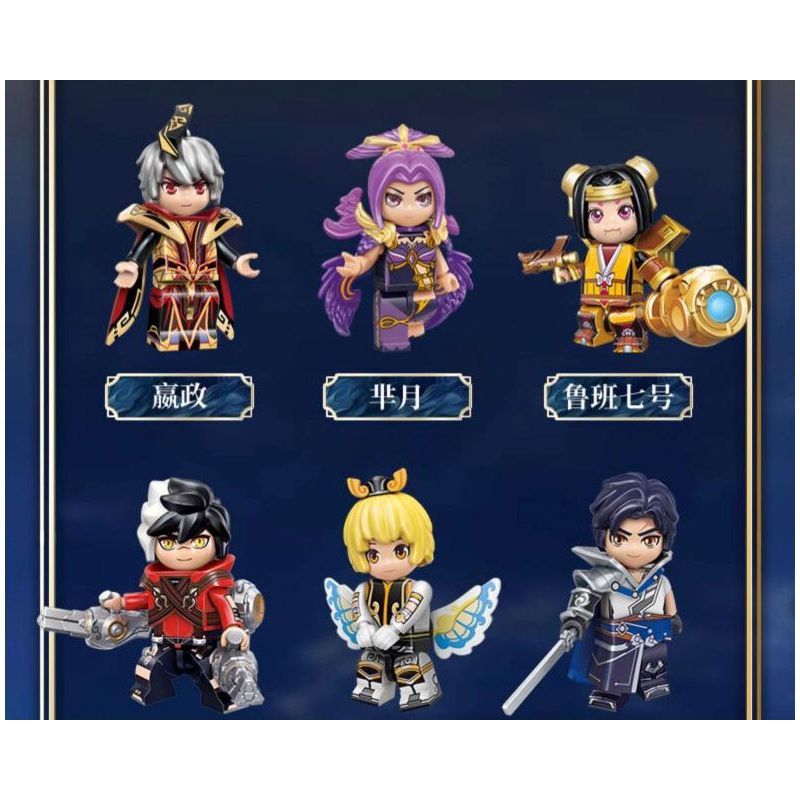 QMAN ENLIGHTEN KEEPPLEY K78010 78010 KING OF GLORY MINIFIGURES PHIÊN BẢN THỨ 3 (ĐUỔI THEO CON NAI) MÔ HÌNH TINH TẾ bộ đồ chơi xếp lắp ráp ghép mô hình Movie & Game Phim Và Trò Chơi