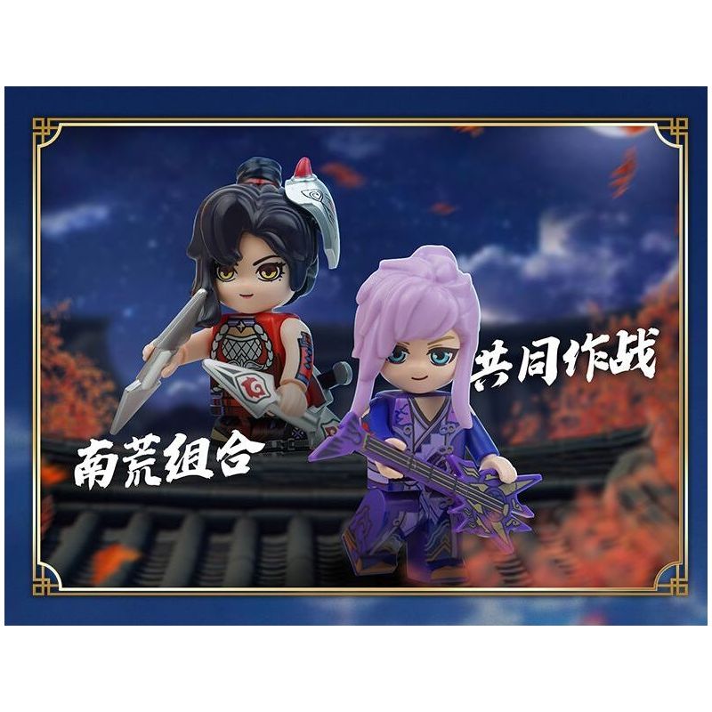 QMAN ENLIGHTEN KEEPPLEY K78010 78010 KING OF GLORY MINIFIGURES PHIÊN BẢN THỨ 3 (ĐUỔI THEO CON NAI) MÔ HÌNH TINH TẾ bộ đồ chơi xếp lắp ráp ghép mô hình Movie & Game Phim Và Trò Chơi