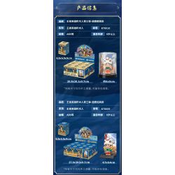 QMAN ENLIGHTEN KEEPPLEY K78010 78010 KING OF GLORY MINIFIGURES PHIÊN BẢN THỨ 3 (ĐUỔI THEO CON NAI) MÔ HÌNH TINH TẾ bộ đồ chơi xếp lắp ráp ghép mô hình Movie & Game Phim Và Trò Chơi