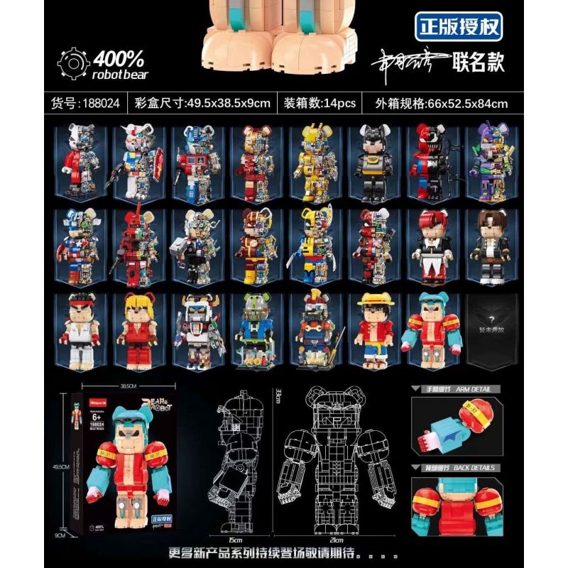 WANGAO 188024 GẤU CƠ FRANKIE 400% bộ đồ chơi xếp lắp ráp ghép mô hình