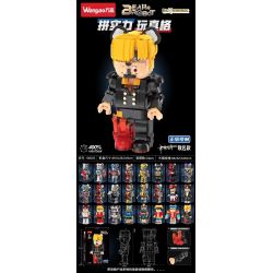 WANGAO 188025 GẤU CƠ SANJI 400% bộ đồ chơi xếp lắp ráp ghép mô hình