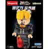 WANGAO 188025 GẤU CƠ SANJI 400% bộ đồ chơi xếp lắp ráp ghép mô hình