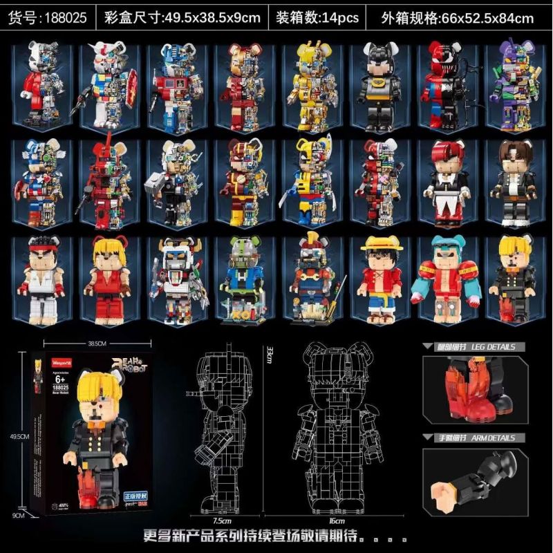 WANGAO 188025 GẤU CƠ SANJI 400% bộ đồ chơi xếp lắp ráp ghép mô hình