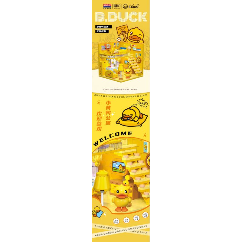 BALODY 21279 CĂN HỘ VỊT VÀNG NHỎ bộ đồ chơi xếp lắp ráp ghép mô hình Movie & Game Phim Và Trò Chơi 557 khối