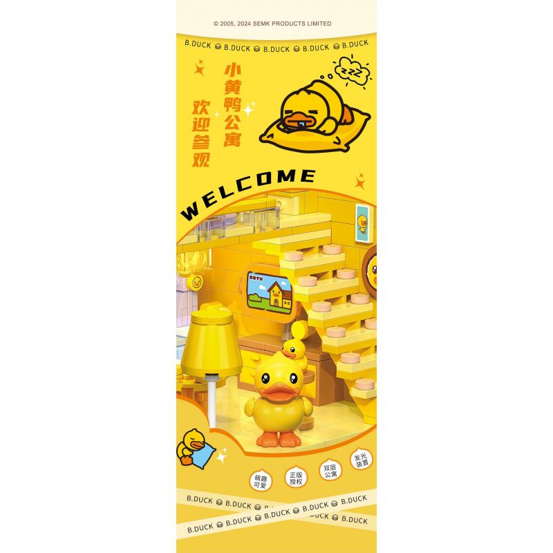 BALODY 21279 CĂN HỘ VỊT VÀNG NHỎ bộ đồ chơi xếp lắp ráp ghép mô hình Movie & Game Phim Và Trò Chơi 557 khối