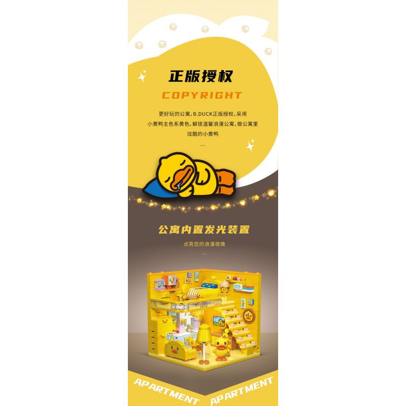 BALODY 21279 CĂN HỘ VỊT VÀNG NHỎ bộ đồ chơi xếp lắp ráp ghép mô hình Movie & Game Phim Và Trò Chơi 557 khối