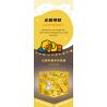 BALODY 21279 CĂN HỘ VỊT VÀNG NHỎ bộ đồ chơi xếp lắp ráp ghép mô hình Movie & Game Phim Và Trò Chơi 557 khối