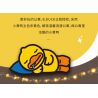 BALODY 21279 CĂN HỘ VỊT VÀNG NHỎ bộ đồ chơi xếp lắp ráp ghép mô hình Movie & Game Phim Và Trò Chơi 557 khối