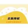 BALODY 21279 CĂN HỘ VỊT VÀNG NHỎ bộ đồ chơi xếp lắp ráp ghép mô hình Movie & Game Phim Và Trò Chơi 557 khối
