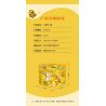 BALODY 21279 CĂN HỘ VỊT VÀNG NHỎ bộ đồ chơi xếp lắp ráp ghép mô hình Movie & Game Phim Và Trò Chơi 557 khối
