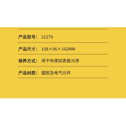 BALODY 21279 CĂN HỘ VỊT VÀNG NHỎ bộ đồ chơi xếp lắp ráp ghép mô hình Movie & Game Phim Và Trò Chơi 557 khối