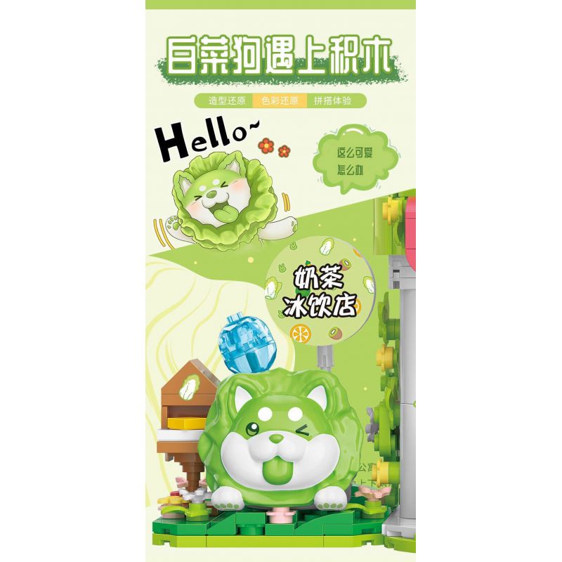 BALODY 21182 YÊU TINH RAU CỦ QUÁN TRÀ SỮA CHÓ BẮP CẢI NƯỚC UỐNG ĐÁ bộ đồ chơi xếp lắp ráp ghép mô hình 819 khối