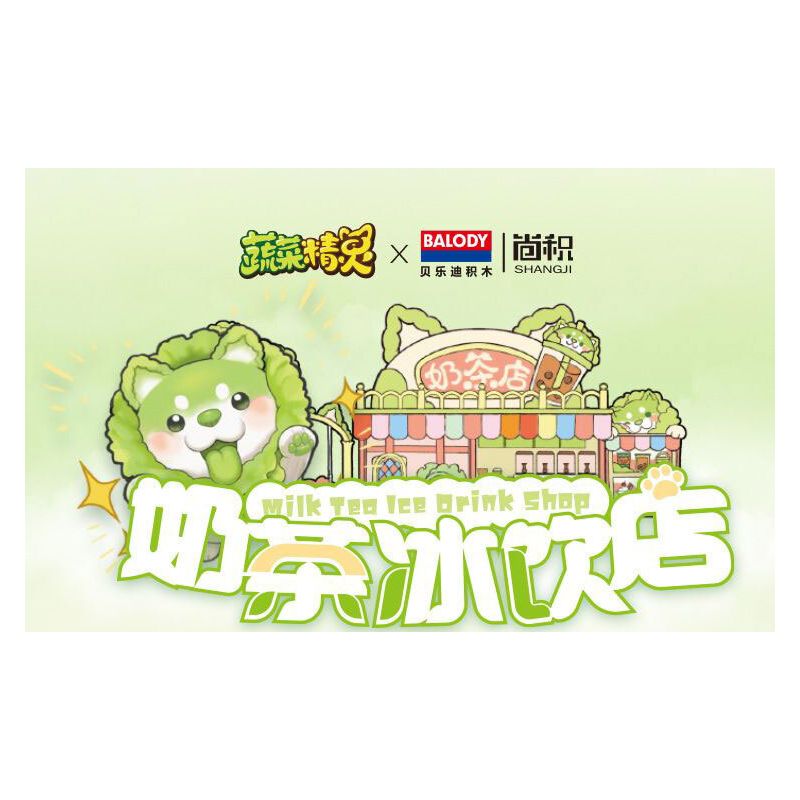 BALODY 21182 YÊU TINH RAU CỦ QUÁN TRÀ SỮA CHÓ BẮP CẢI NƯỚC UỐNG ĐÁ bộ đồ chơi xếp lắp ráp ghép mô hình 819 khối