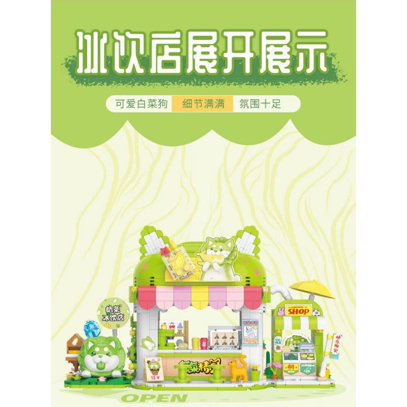 BALODY 21182 YÊU TINH RAU CỦ QUÁN TRÀ SỮA CHÓ BẮP CẢI NƯỚC UỐNG ĐÁ bộ đồ chơi xếp lắp ráp ghép mô hình 819 khối