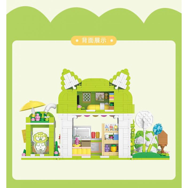 BALODY 21182 YÊU TINH RAU CỦ QUÁN TRÀ SỮA CHÓ BẮP CẢI NƯỚC UỐNG ĐÁ bộ đồ chơi xếp lắp ráp ghép mô hình 819 khối