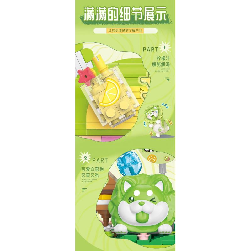 BALODY 21182 YÊU TINH RAU CỦ QUÁN TRÀ SỮA CHÓ BẮP CẢI NƯỚC UỐNG ĐÁ bộ đồ chơi xếp lắp ráp ghép mô hình 819 khối