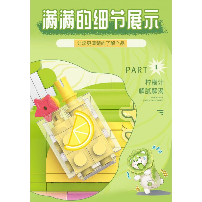 BALODY 21182 YÊU TINH RAU CỦ QUÁN TRÀ SỮA CHÓ BẮP CẢI NƯỚC UỐNG ĐÁ bộ đồ chơi xếp lắp ráp ghép mô hình 819 khối