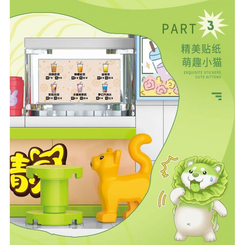 BALODY 21182 YÊU TINH RAU CỦ QUÁN TRÀ SỮA CHÓ BẮP CẢI NƯỚC UỐNG ĐÁ bộ đồ chơi xếp lắp ráp ghép mô hình 819 khối