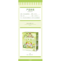 BALODY 21182 YÊU TINH RAU CỦ QUÁN TRÀ SỮA CHÓ BẮP CẢI NƯỚC UỐNG ĐÁ bộ đồ chơi xếp lắp ráp ghép mô hình 819 khối