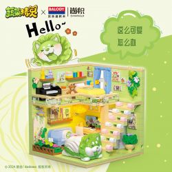 BALODY 21183 PHÁP SƯ RAU CỦ CĂN HỘ CHÓ BẮP CẢI bộ đồ chơi xếp lắp ráp ghép mô hình 560 khối