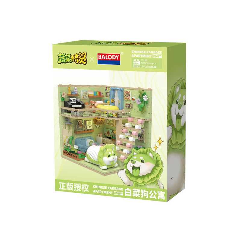BALODY 21183 PHÁP SƯ RAU CỦ CĂN HỘ CHÓ BẮP CẢI bộ đồ chơi xếp lắp ráp ghép mô hình 560 khối