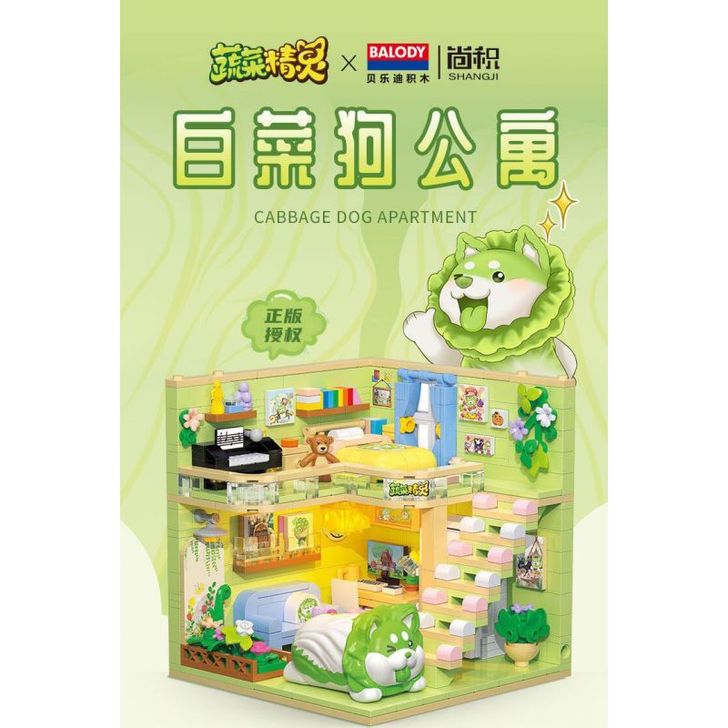 BALODY 21183 PHÁP SƯ RAU CỦ CĂN HỘ CHÓ BẮP CẢI bộ đồ chơi xếp lắp ráp ghép mô hình 560 khối