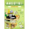 BALODY 21183 PHÁP SƯ RAU CỦ CĂN HỘ CHÓ BẮP CẢI bộ đồ chơi xếp lắp ráp ghép mô hình 560 khối