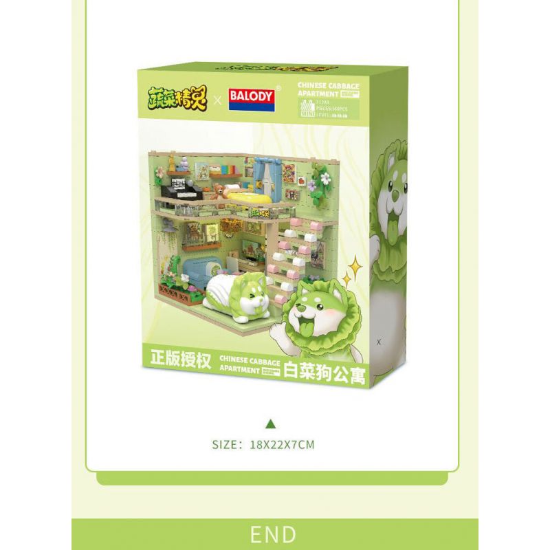 BALODY 21183 PHÁP SƯ RAU CỦ CĂN HỘ CHÓ BẮP CẢI bộ đồ chơi xếp lắp ráp ghép mô hình 560 khối