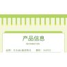 BALODY 21183 PHÁP SƯ RAU CỦ CĂN HỘ CHÓ BẮP CẢI bộ đồ chơi xếp lắp ráp ghép mô hình 560 khối